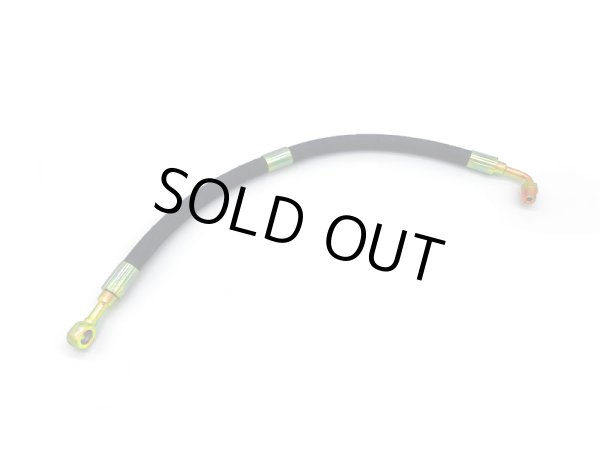 画像1: BMW / プレッシャーホース / 32411117565 / 社外品 (1)