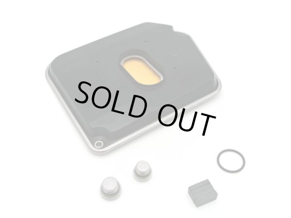 画像2: BMW / ミッション フィルター / 24152333911 / ZF (2)