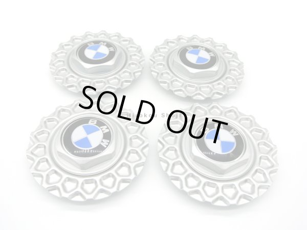 画像5: BMW (E30) / ハブキャップ 4個セット / 36131179493 / 社外品 (5)