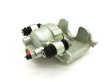 画像1: ダッジ・クライスラー / リア ブレーキキャリパー 右 / 05179880AE / MOPAR (1)