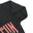 画像4: 【古着】LED ZEPPELIN レッドツェッペリン / バンド Tシャツ / テルテックス (tultex) / #00254 (4)