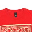 画像3: 【古着】デザインT / ストリート Tシャツ / オベイ (OBEY) / #00257 (3)