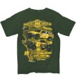 画像2: 【古着】MEXICAN 1000 50th アニバーサリー 2017 / 車・バイク Tシャツ / YAZBEK / #00273 (2)