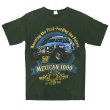 画像1: 【古着】MEXICAN 1000 50th アニバーサリー 2017 / 車・バイク Tシャツ / YAZBEK / #00273 (1)