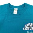 画像7: 【古着】メイベリーキャンプグランド / デザイン Tシャツ / ギルダンハンマー (GILDAN HUMMER) / #00285 (7)