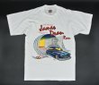 画像1: 【古着】車 Tシャツ / フルーツ・オブ・ザ・ルーム (FRUIT OF THE LOOM) / #00304 (1)