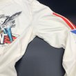 画像4: 【古着】TOP GUN トップガン / 映画 Tシャツ / オールドネイビー (OLD NAVY) / #00266 (4)