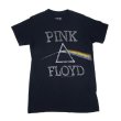画像1: 【古着】PINK FLOYD ピンクフロイド Tシャツ / LIQUID BLUE / #00379 (1)