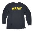 画像1: 【古着】 ARMY 長袖シャツ / #00482 (1)