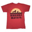 画像1: 【古着】 ライオンキング ハクナ・マタタ Tシャツ / #00492 (1)