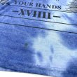 画像3: 【古着】 デザイン Tシャツ / #00504 (3)