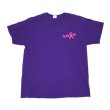 画像2: 【古着】 Hoppin for a cure Tシャツ / #00506 (2)
