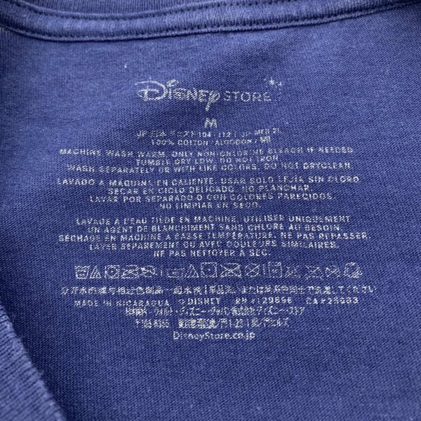 画像6: 【古着】 STAR WARS スターウォーズ Tシャツ / #00514 (6)